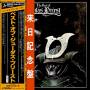 Judas Priest - Best Of