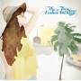 Various - The Ladies Of Too Slow To Disco