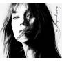 Charlotte Gainsbourg - Irm