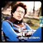Peppino Di Capri - E I New Rockers