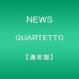 News - Quartetto