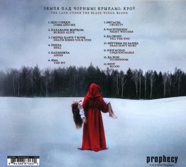 The Land Under The Black Wings: Blood (Digipak) 1