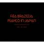 Fila Brazillia - Played In Japan