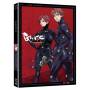 Gantz: Complete Box Set -Classic Line (5pc) - Gantz: Complete Box Set - Classic Line [US-Version, Regio 1]