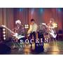 Bo Kim Kyung - Rockin