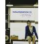 Kim Jong Wook - One Fine Day