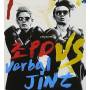 Cho Pd & Verbal Jint - 2 The Hard Way