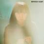 hiroko Taniyama - Kagami No Naka No Anata He
