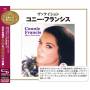 Connie Francis - Best Selection