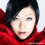 Utada Hikaru - Ultra Blue