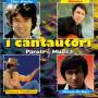 Aa. Vv. - I Cantautori:parole E Musica