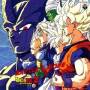 Dragonball Z (jpn) - Hit Collection 13