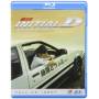 Initial D - Initial D [Regio free (0)]