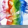 Boa - Greatest Hits