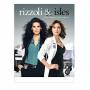 Rizzoli & Isles: Complete Series (10pc) / (gift) - Rizzoli & Isles: Complete Series [US-Version, Regio 1/A]