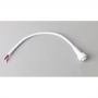 Synergy 21 Led - Flex Strip NEON SB + TB zub. Anschlusskabel