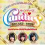 Candies - Golden Best Complete Singles Collect