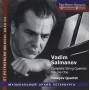 The S.I.Taneyev String Quartet - Die Streichquartette Vol.1