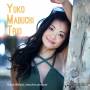 Yuko Trio Mabuchi - Yuko Mabuchi Trio