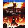 Attack On Titan -Part 1 (2pc) (w / dvd) / (dub Sub) - Attack On Titan - Part 1 [US-Version, Regio 1]