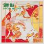 Sun Ra - Discipline 27-II