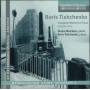 Dinara Mazitova / Boris Tishchenko - Klavierwerke Vol.1