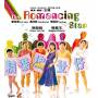 Romancing Star (1987) / (rmst Hk Ntr0) - Romancing Star (1987) [Regio free (0)]