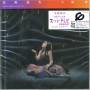 ai Otsuka - Kingyo Hanabi