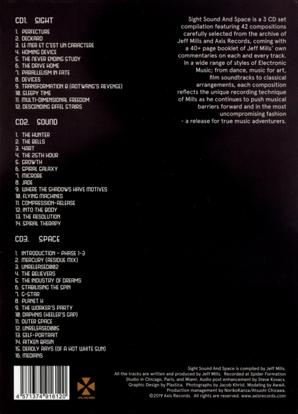 Sight Sound And Space (3CD In Deluxe DVD Hardbook) 1