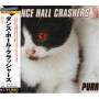 Dance Hall Crashers - Purr