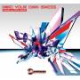 V / a - Mind Your Own Isness-Sirius Is