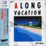 eiichi Ohtaki - Long Vacation