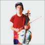 arthur Russell - Calling Out Of Context