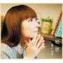 Yui Horie - Himitsu (version B)
