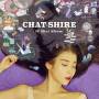 Iu - Chat-shire