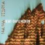 Ha Ha Tonka - Heart-Shaped Mountain (Heavyweight LP+MP3)