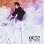 Deez - Get Real