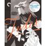 Criterion Collection: Judex - Judex/bd [US-Version, Regio 1]