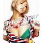 Koda Kumi - Freaky