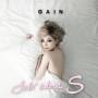 Gain - Talk About S.
