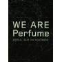 Perfume - We Are Perfume [US-Version, Regio 1]