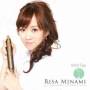Risa Minami - Mint Tea