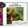 Perez Orchestra Prado - Best Selection