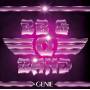 B.B. & Q.Band - Genie+6