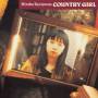 hiroko Taniyama - Country Girl