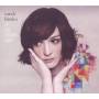 Sarah Blasko - As Day Follows Night