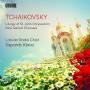 Sigvards Klava / Latvian Radio Choir - Liturgy of St.John Chrysostom
