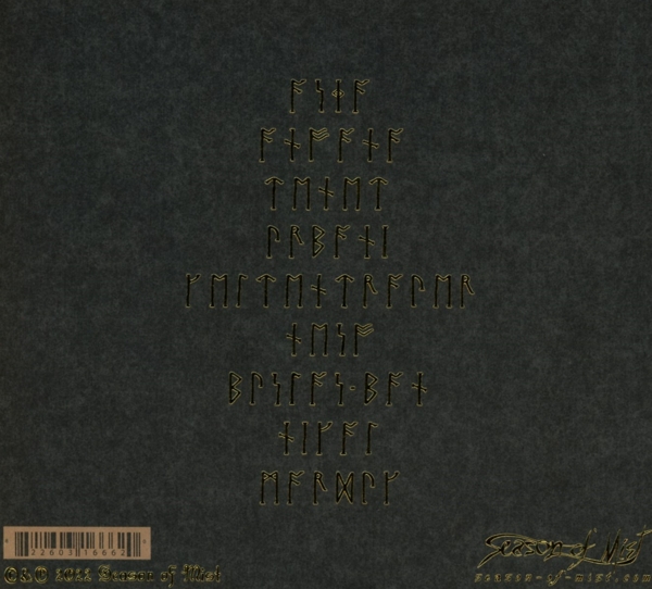 Drif (Digipak) 1