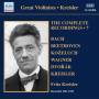 Fritz Kreisler / + - Complete Recordings 7