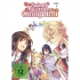 Various - The Saint's Magic Power Is Omnipotent - St. 1 Vol. [DE-Version, Regio 2/B]
